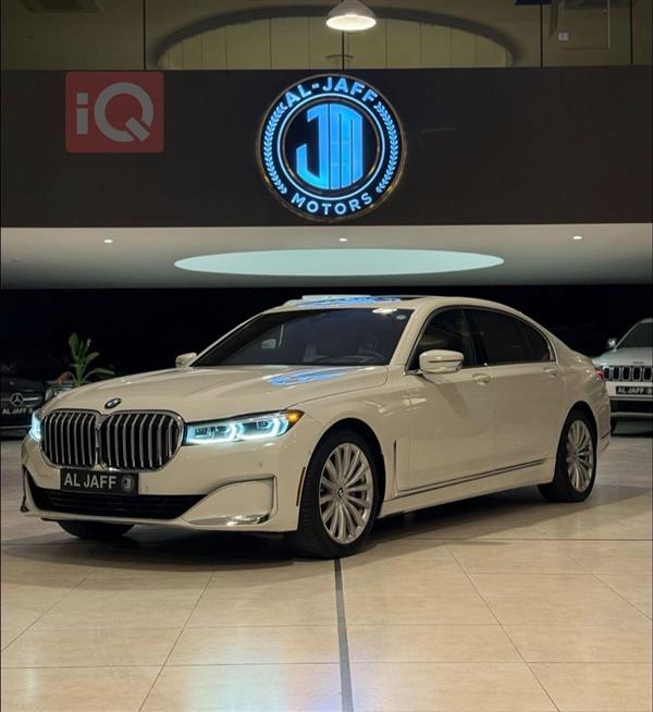 بي ام دبليو الفئة 7 2022 للبيع في العراق - السليمانية